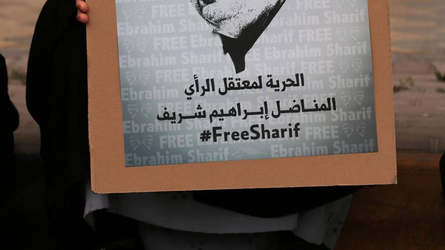 Mideast Bahrain-2.jpg